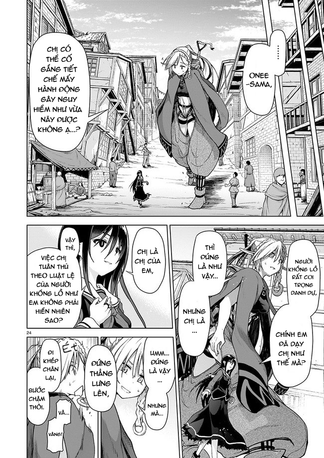 Sister and Giant: A Young Lady Is Reborn in Another World Ch. 1 第26页