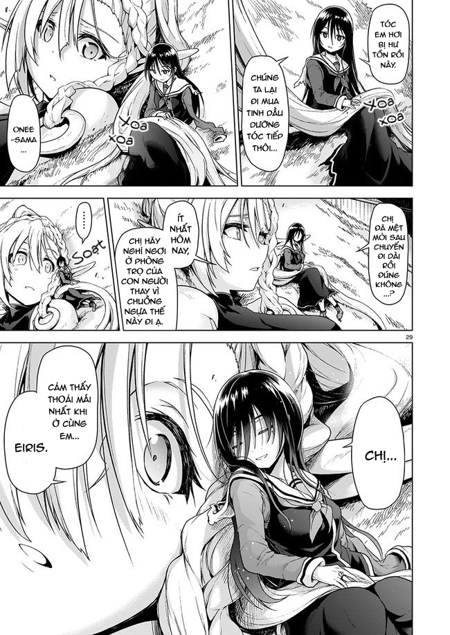 Sister and Giant: A Young Lady Is Reborn in Another World Ch. 1 第31页