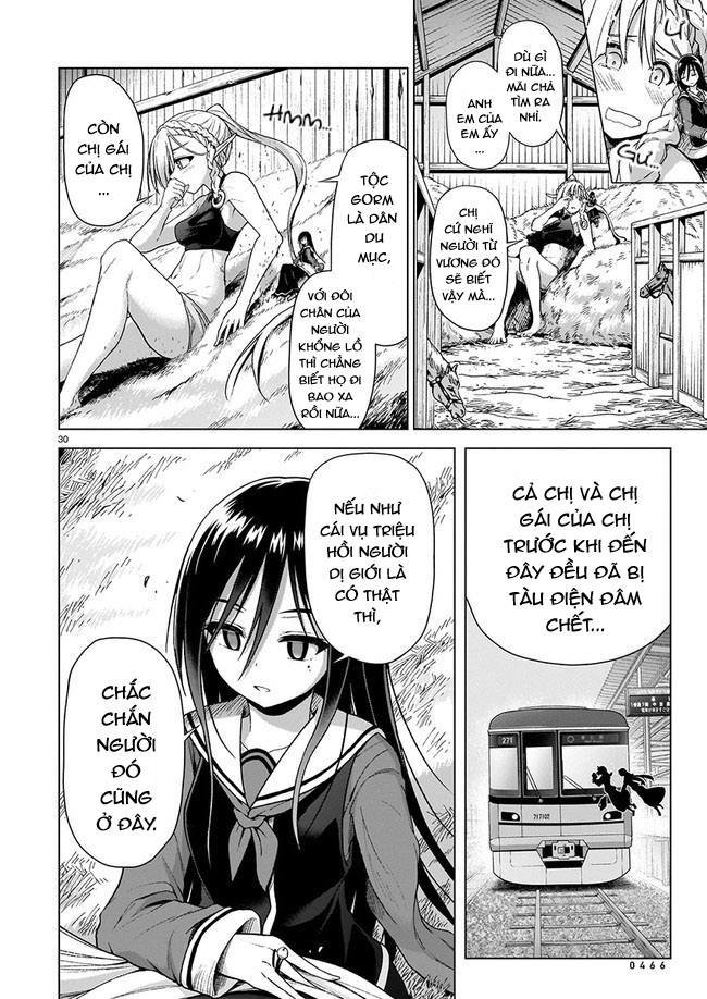 Sister and Giant: A Young Lady Is Reborn in Another World Ch. 1 第32页