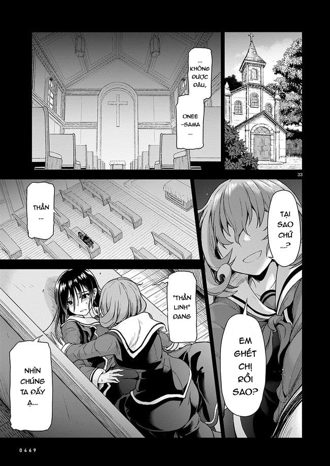 Sister and Giant: A Young Lady Is Reborn in Another World Ch. 1 第35页