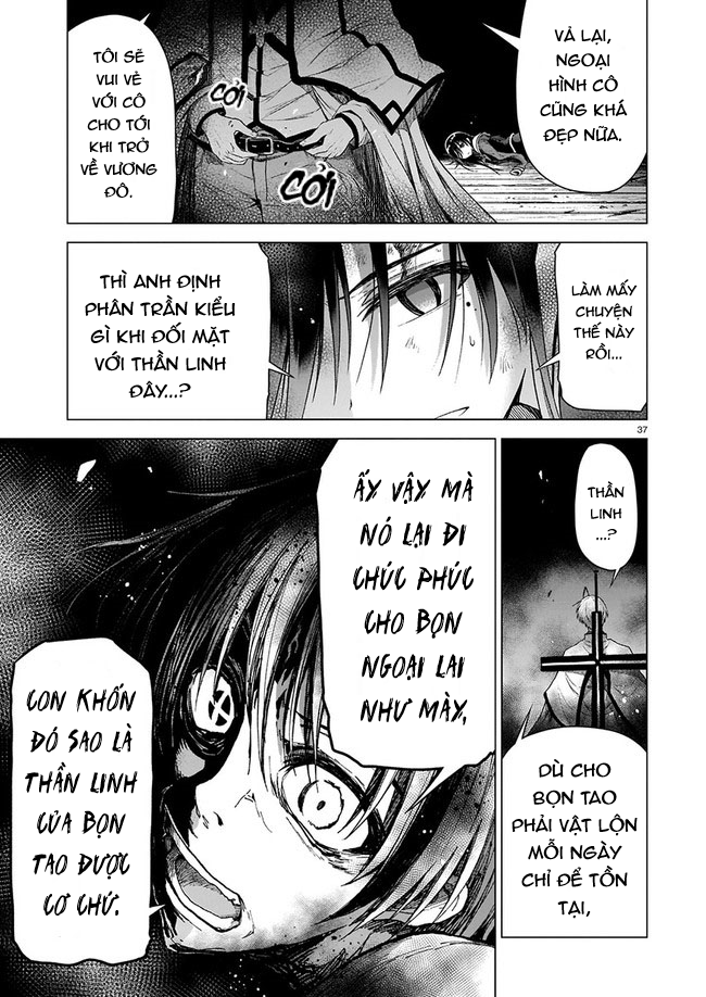 Sister and Giant: A Young Lady Is Reborn in Another World Ch. 1 第39页