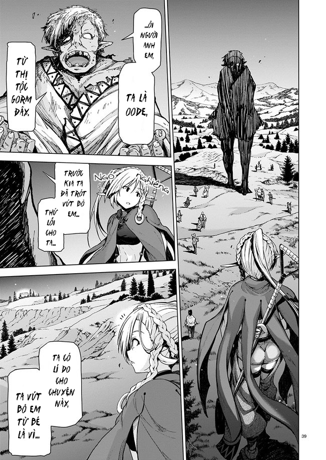 Sister and Giant: A Young Lady Is Reborn in Another World Ch. 1 第41页
