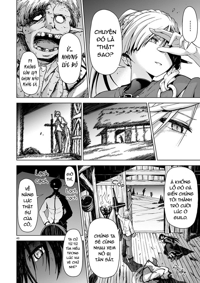 Sister and Giant: A Young Lady Is Reborn in Another World Ch. 1 第42页