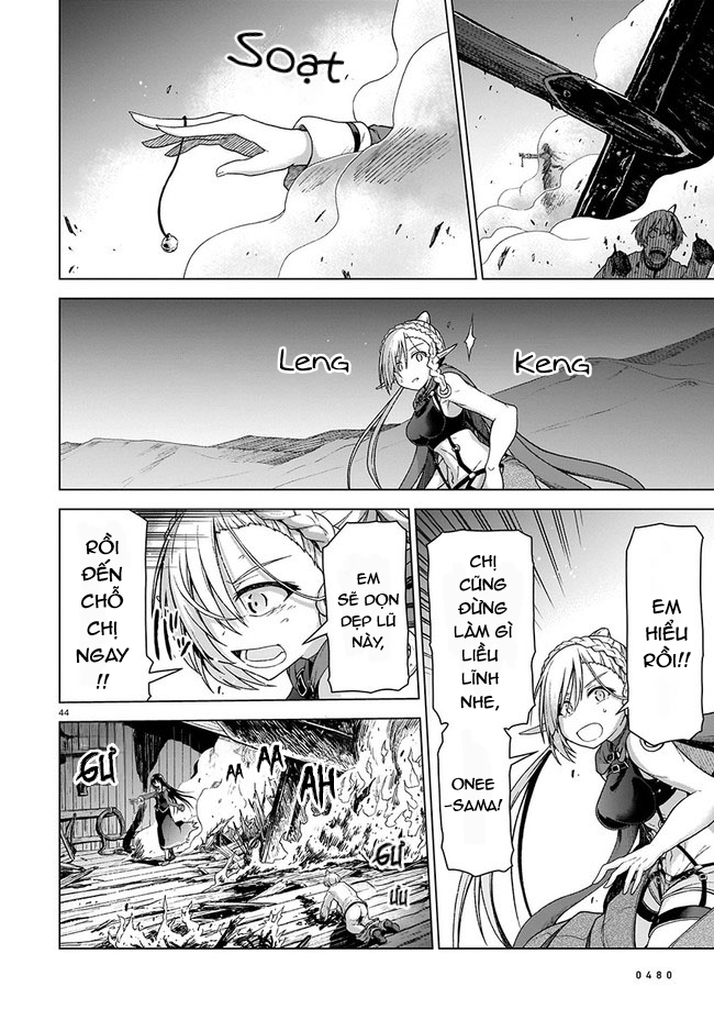 Sister and Giant: A Young Lady Is Reborn in Another World Ch. 1 第46页