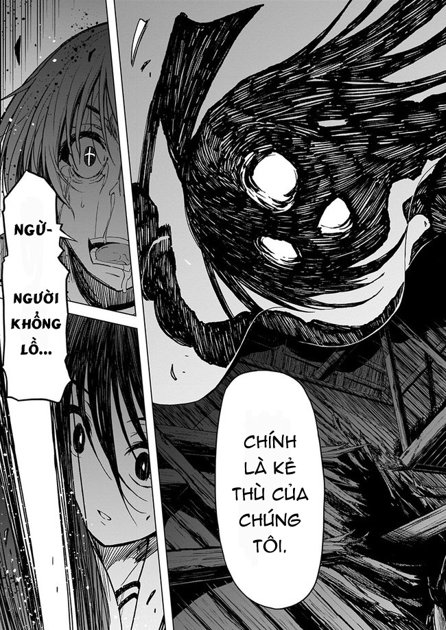 Sister and Giant: A Young Lady Is Reborn in Another World Ch. 1 第49页