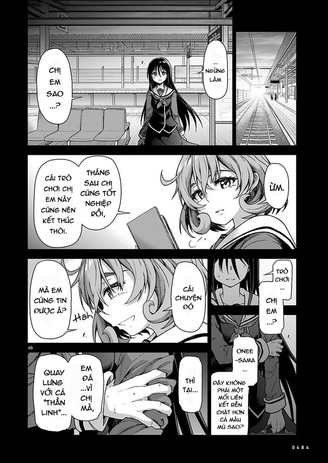 Sister and Giant: A Young Lady Is Reborn in Another World Ch. 1 第51页