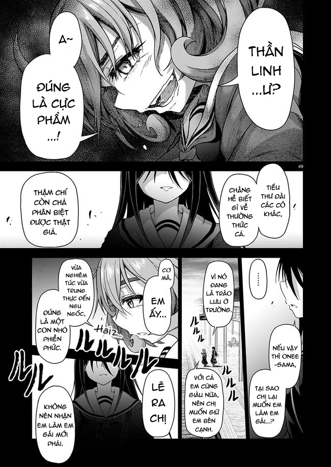 Sister and Giant: A Young Lady Is Reborn in Another World Ch. 1 第52页