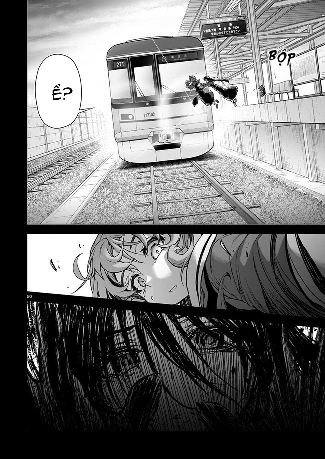 Sister and Giant: A Young Lady Is Reborn in Another World Ch. 1 第53页