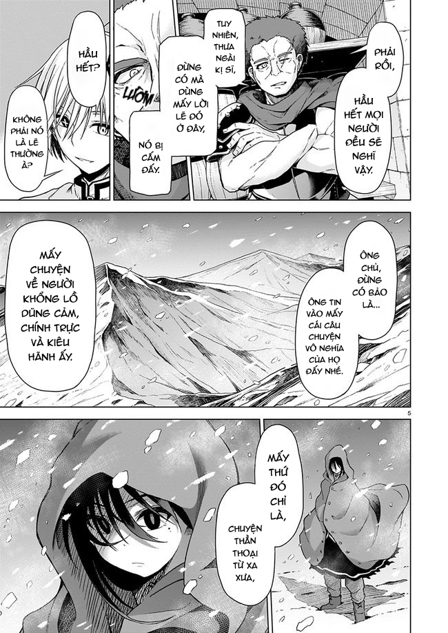 Sister and Giant: A Young Lady Is Reborn in Another World Ch. 1 第7页