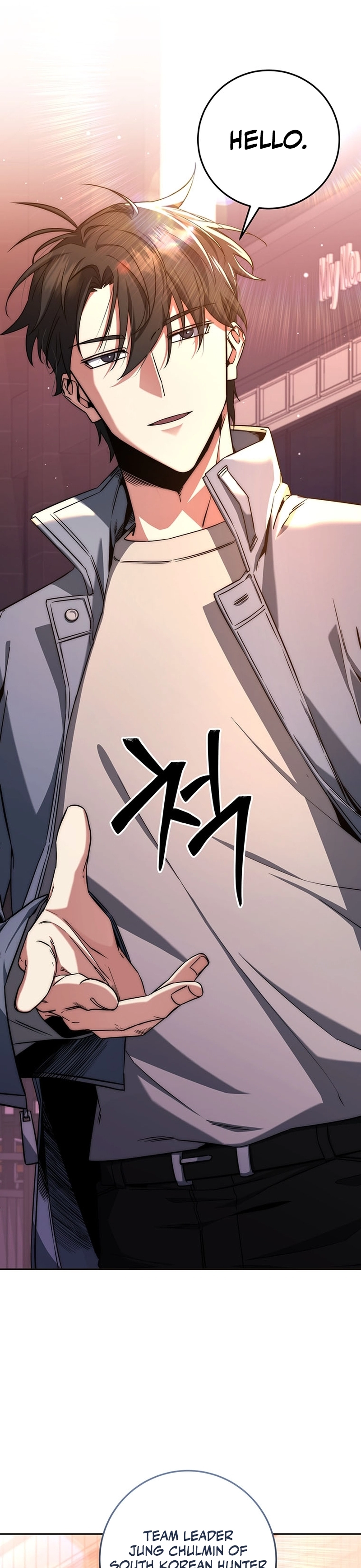 The Civil Servant of the Sword Returns Ch. 6 第13页