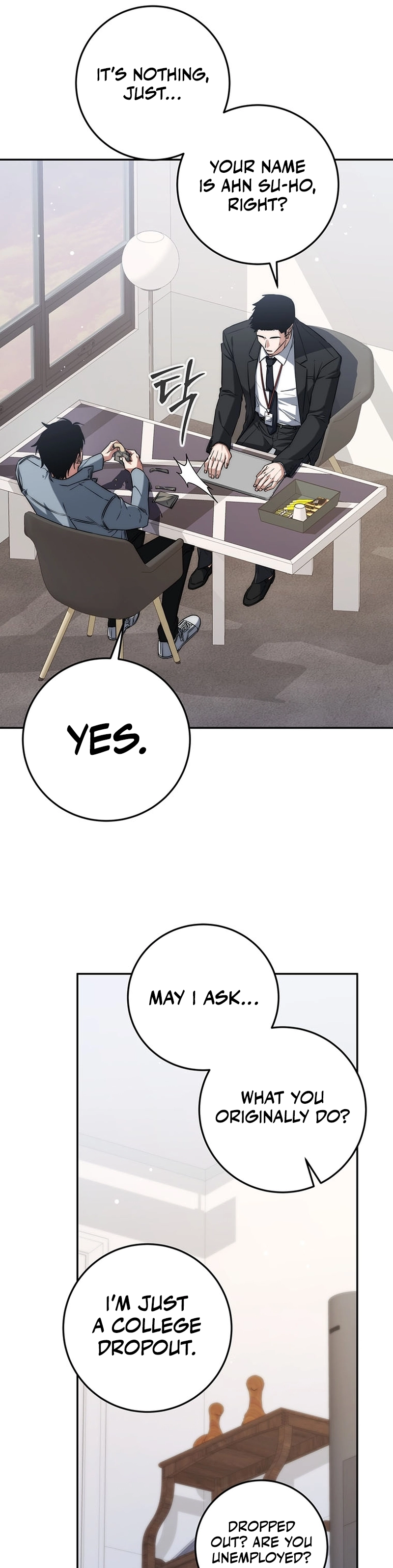 The Civil Servant of the Sword Returns Ch. 6 第23页