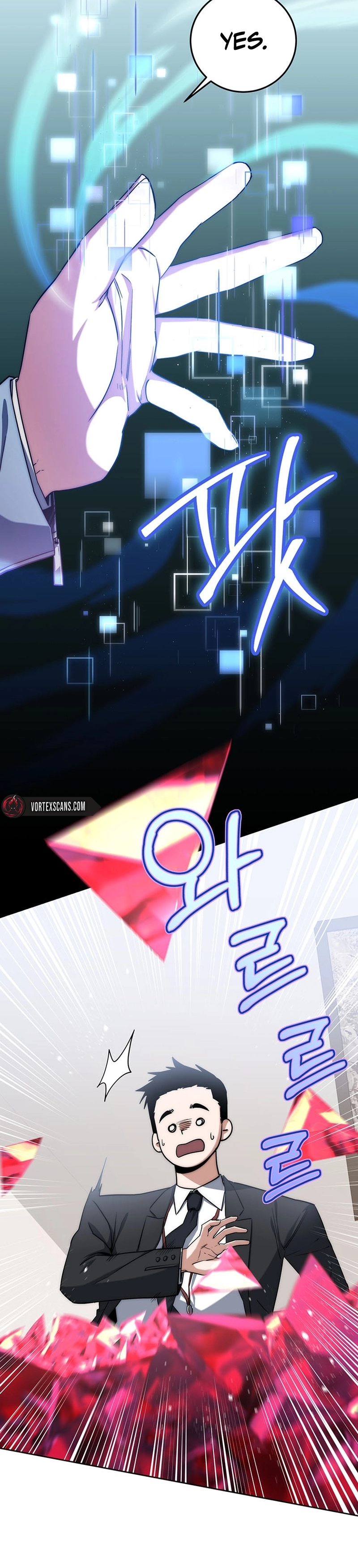 The Civil Servant of the Sword Returns Ch. 6 第28页