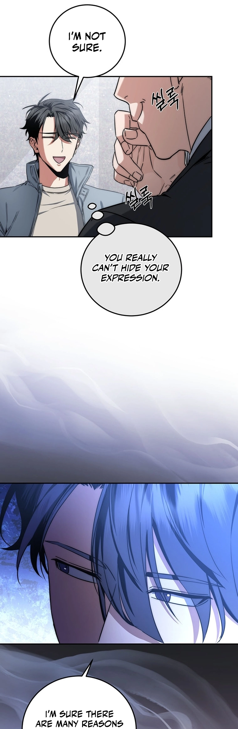 The Civil Servant of the Sword Returns Ch. 6 第33页