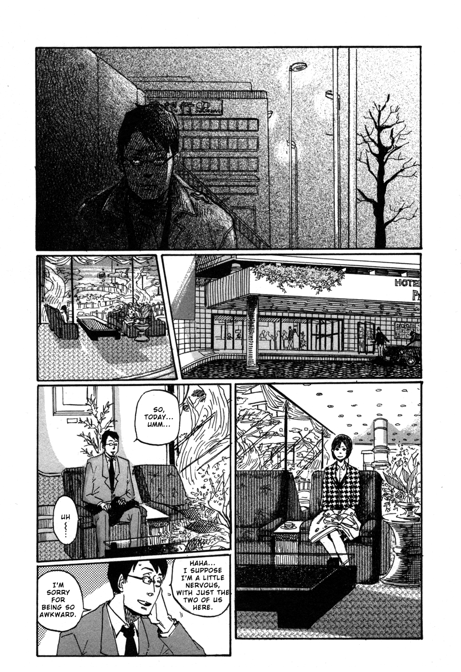 Sairuiu To Hate Without Trying 第15页
