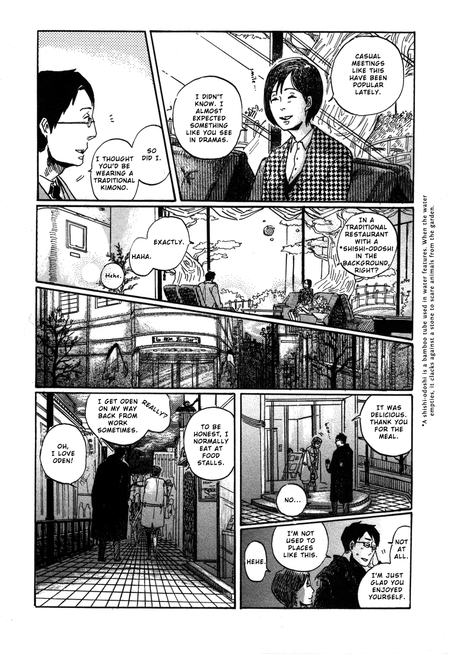 Sairuiu To Hate Without Trying 第16页