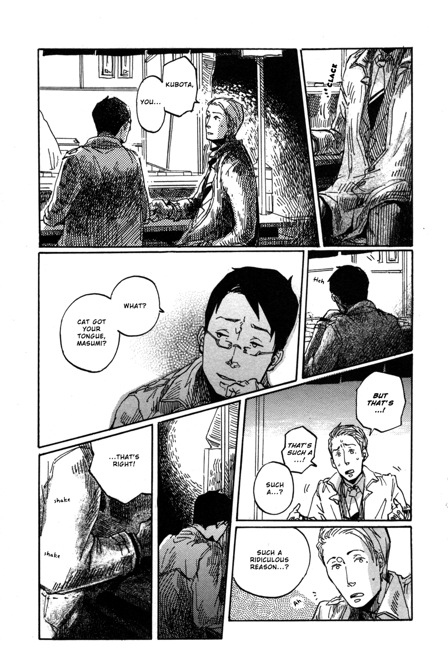 Sairuiu To Hate Without Trying 第23页
