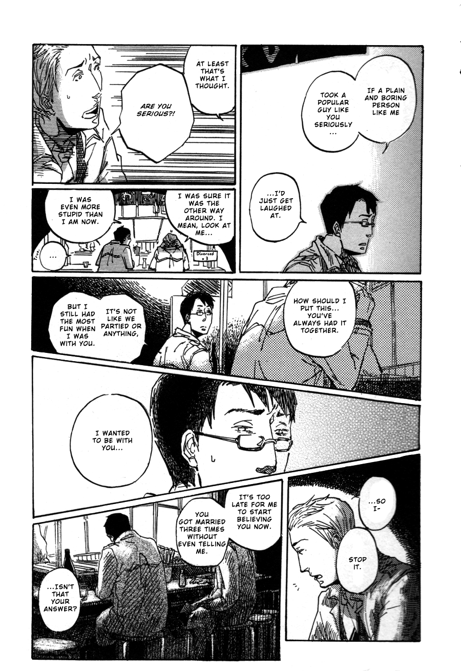 Sairuiu To Hate Without Trying 第25页