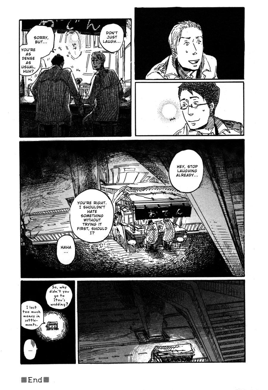 Sairuiu To Hate Without Trying 第32页