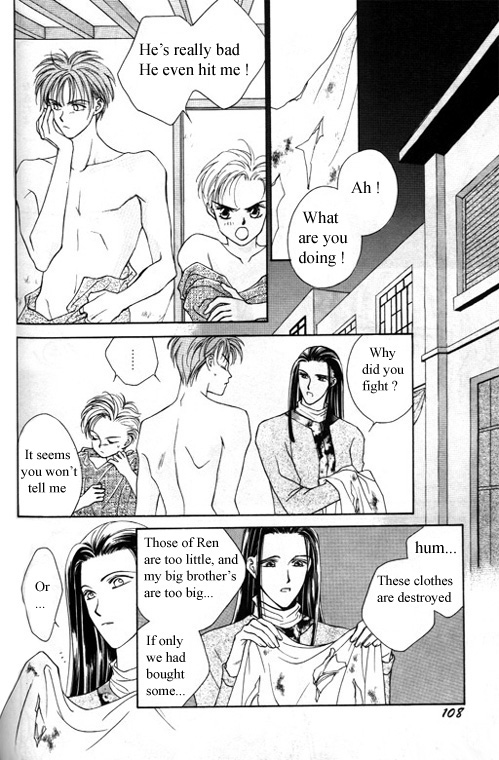 Tsuki no Hikari Hoshi no Michi Vol. 1 Ch. 4 第17页