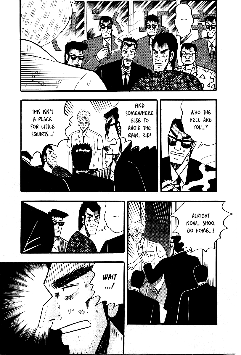 Akagi: Yami ni Oritatta Tensai Change 第13页