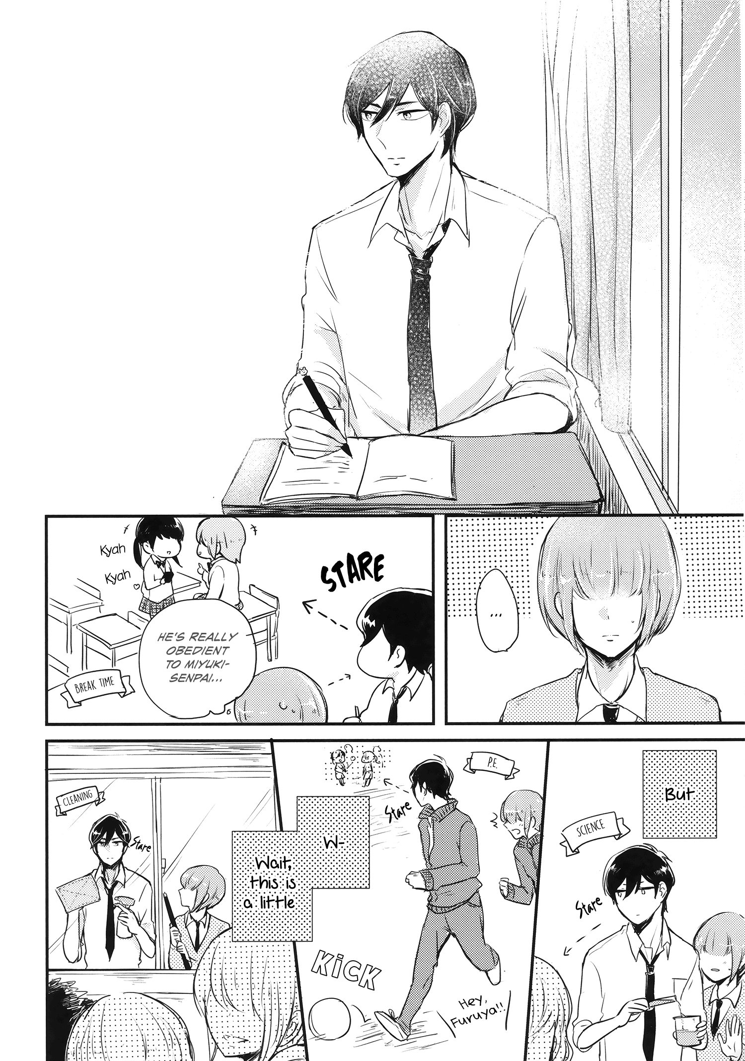 Diamond no Ace - Sonna ni Minaide (Doujinshi) Oneshot 第14页