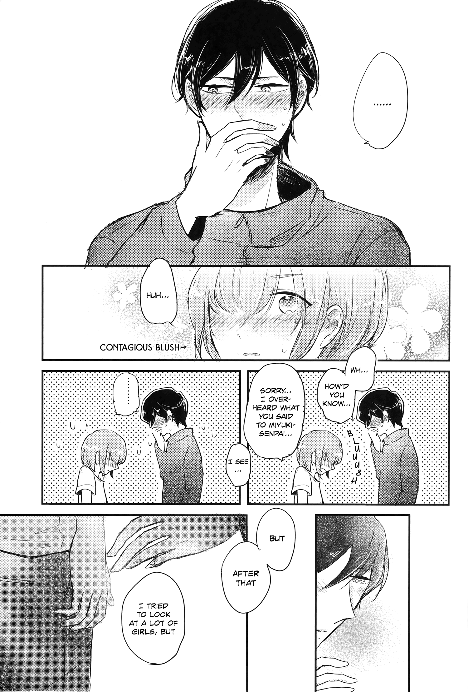 Diamond no Ace - Sonna ni Minaide (Doujinshi) Oneshot 第19页