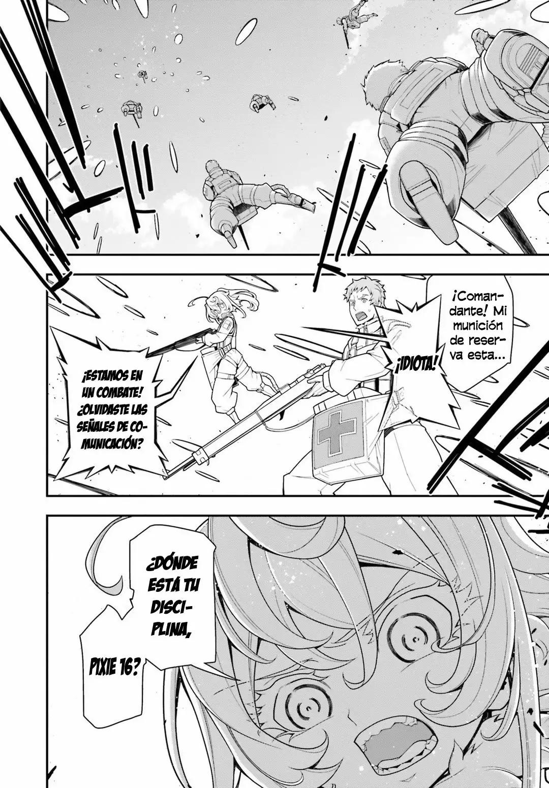 Youjo Senki Vol. 0 Ch. 0.3 第2页