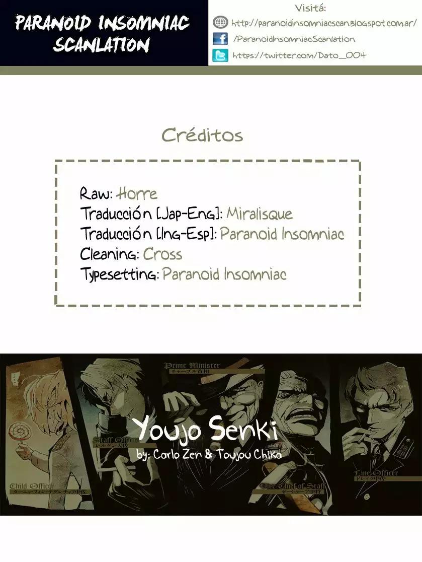 Youjo Senki Vol. 0 Ch. 0.3 第9页