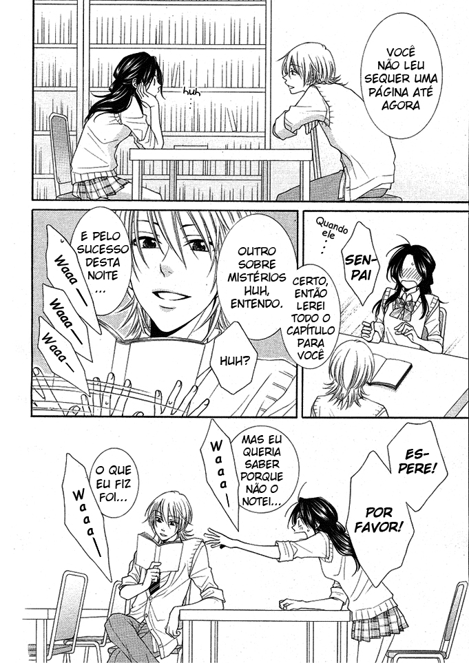 Boku wa Kiss de Uso wo Tsuku Vol. 1 Ch. 4 第12页
