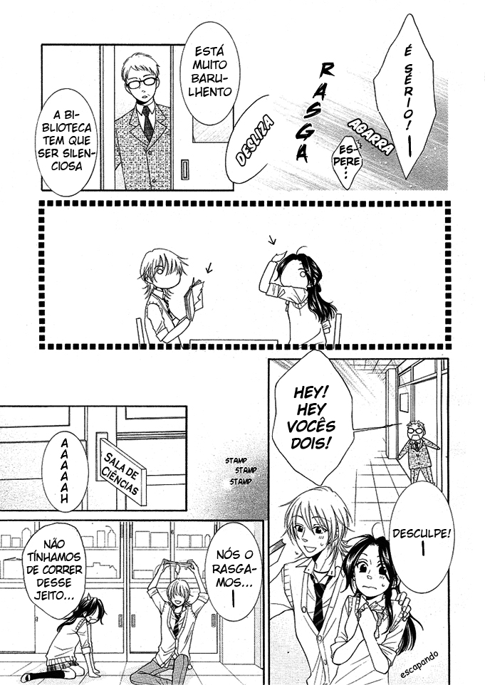 Boku wa Kiss de Uso wo Tsuku Vol. 1 Ch. 4 第13页