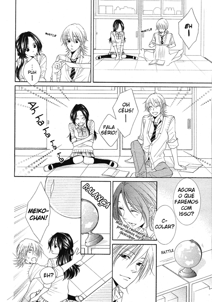 Boku wa Kiss de Uso wo Tsuku Vol. 1 Ch. 4 第14页
