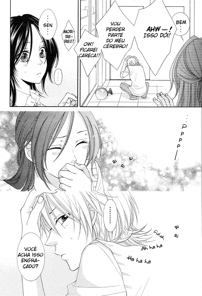 Boku wa Kiss de Uso wo Tsuku Vol. 1 Ch. 4 第16页