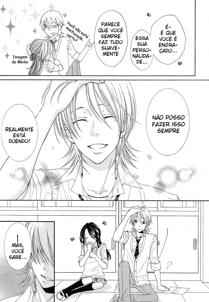 Boku wa Kiss de Uso wo Tsuku Vol. 1 Ch. 4 第17页