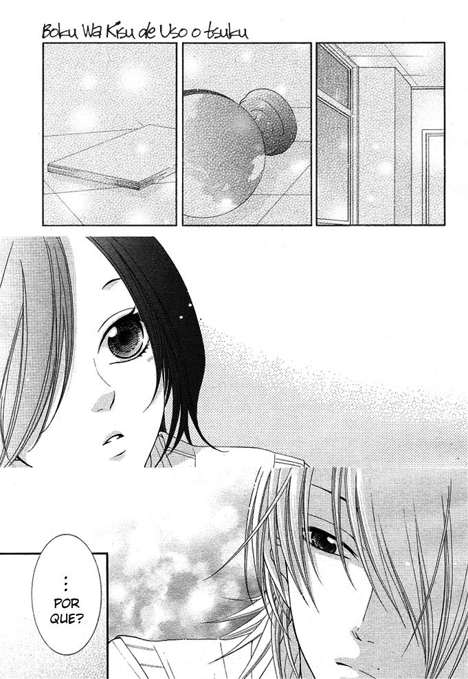 Boku wa Kiss de Uso wo Tsuku Vol. 1 Ch. 4 第21页