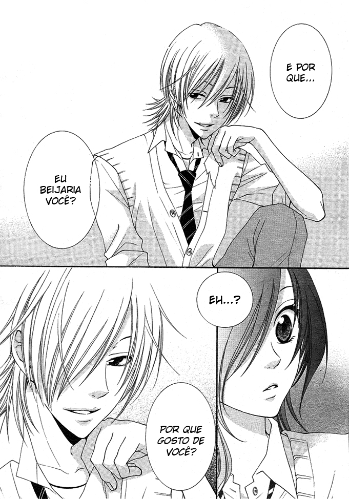 Boku wa Kiss de Uso wo Tsuku Vol. 1 Ch. 4 第22页