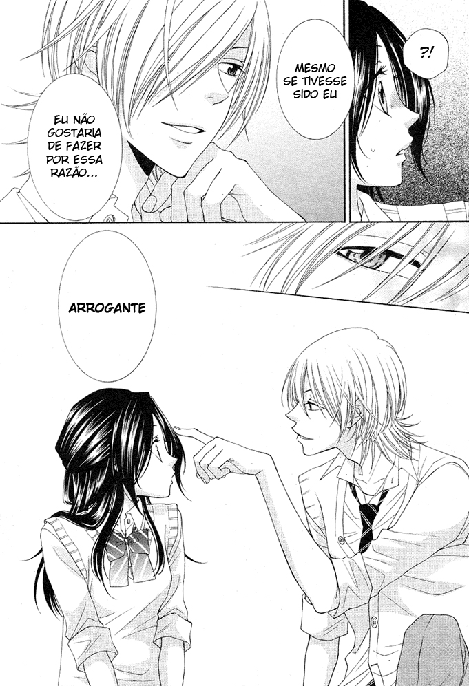 Boku wa Kiss de Uso wo Tsuku Vol. 1 Ch. 4 第23页
