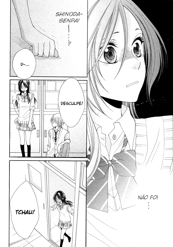 Boku wa Kiss de Uso wo Tsuku Vol. 1 Ch. 4 第24页