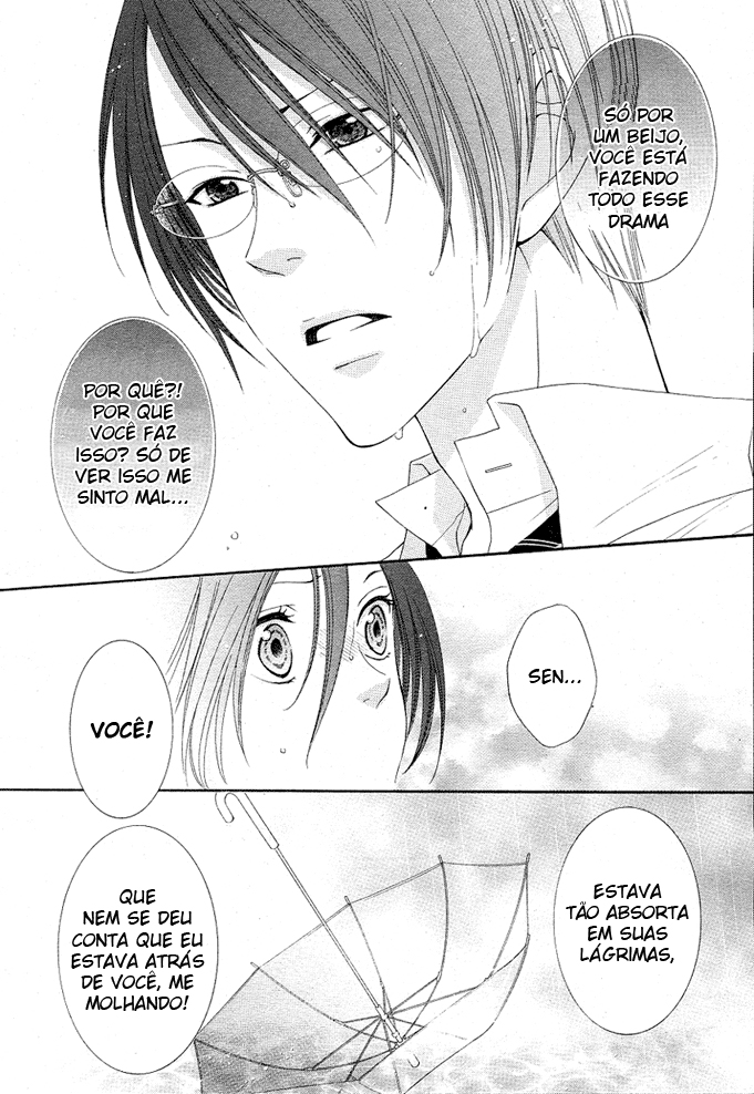 Boku wa Kiss de Uso wo Tsuku Vol. 1 Ch. 4 第32页