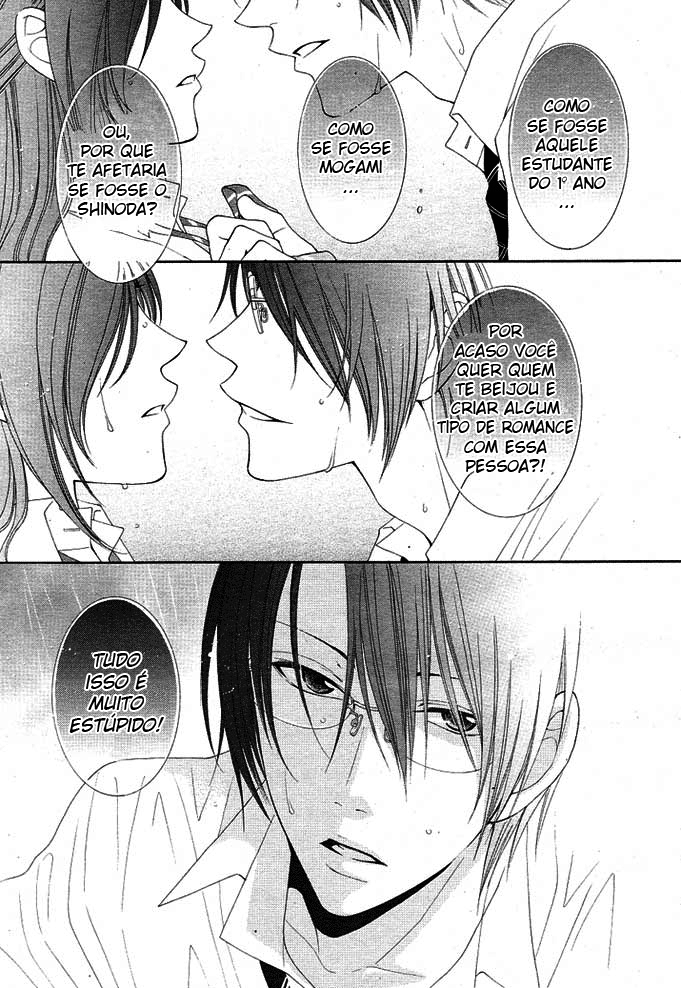 Boku wa Kiss de Uso wo Tsuku Vol. 1 Ch. 4 第35页