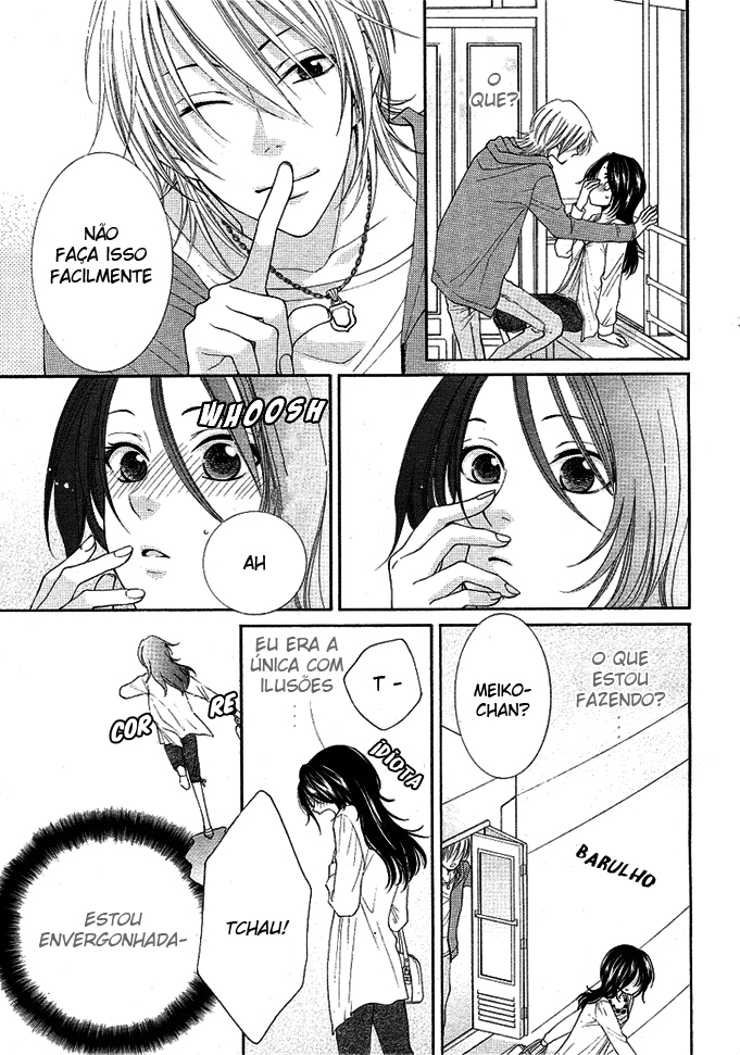 Boku wa Kiss de Uso wo Tsuku Vol. 1 Ch. 4 第5页