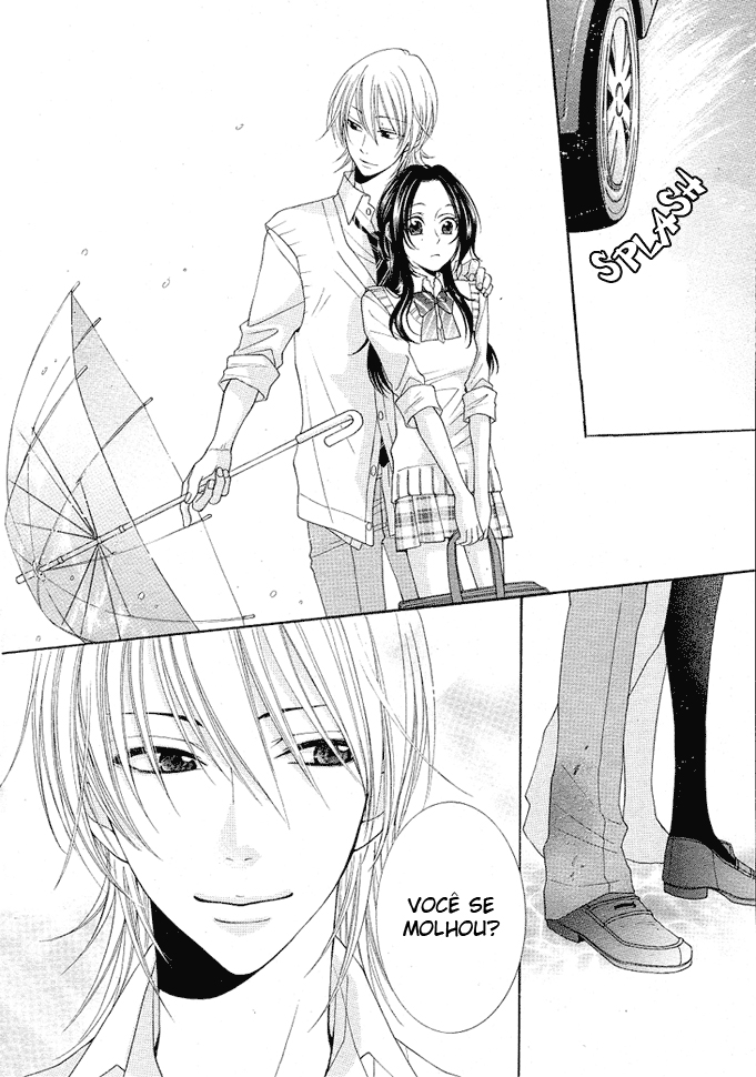 Boku wa Kiss de Uso wo Tsuku Vol. 1 Ch. 4 第8页