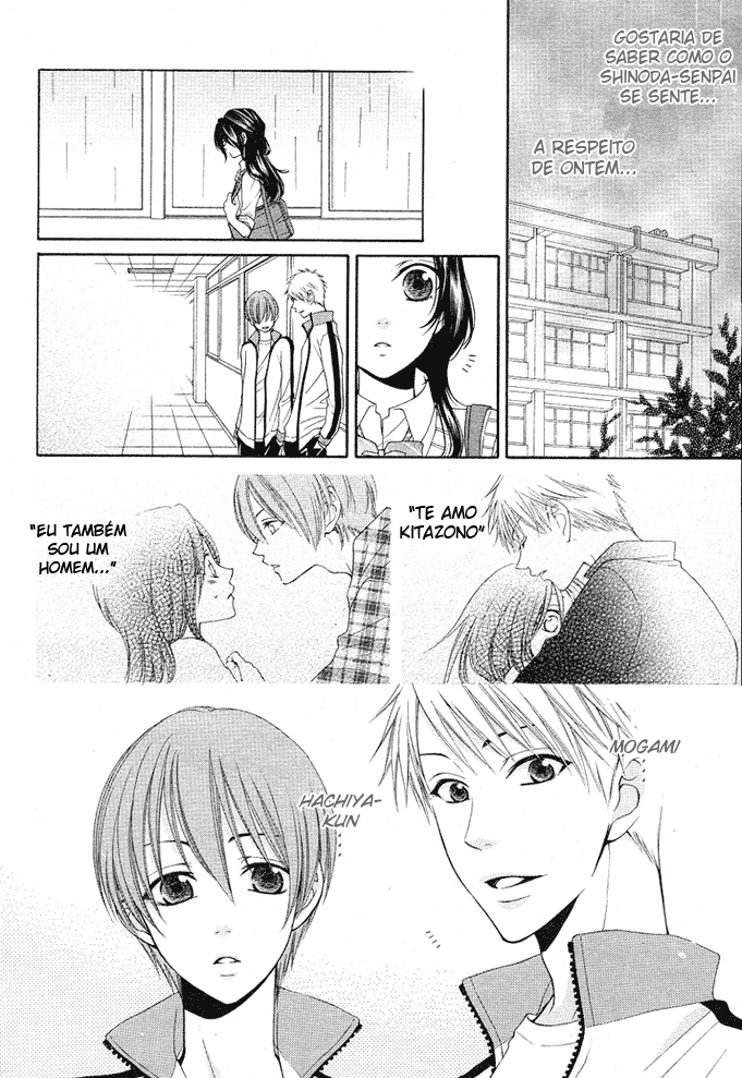 Boku wa Kiss de Uso wo Tsuku Vol. 1 Ch. 4 第10页