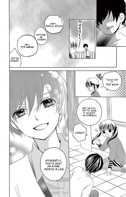 12-Sai CONFESSION 第11页