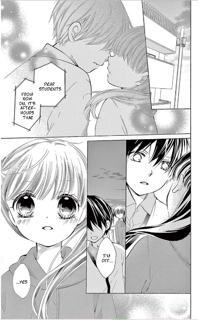 12-Sai CONFESSION 第16页
