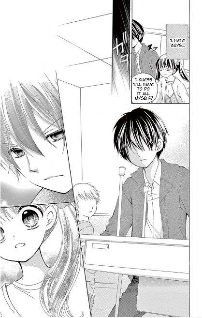 12-Sai CONFESSION 第22页