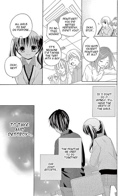 12-Sai CONFESSION 第26页