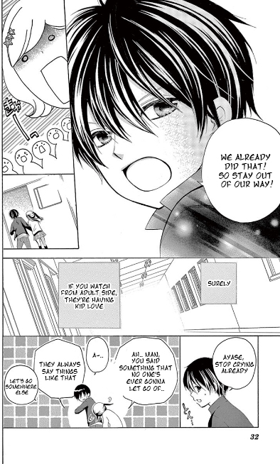 12-Sai CONFESSION 第33页