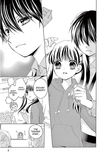 12-Sai 第8页