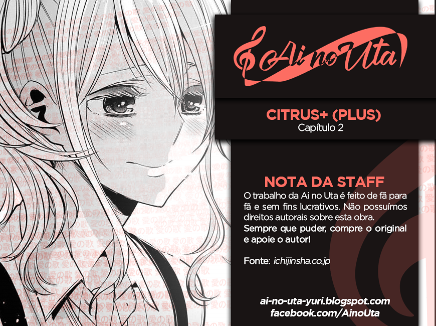 Citrus + 30 de Maio 第1页