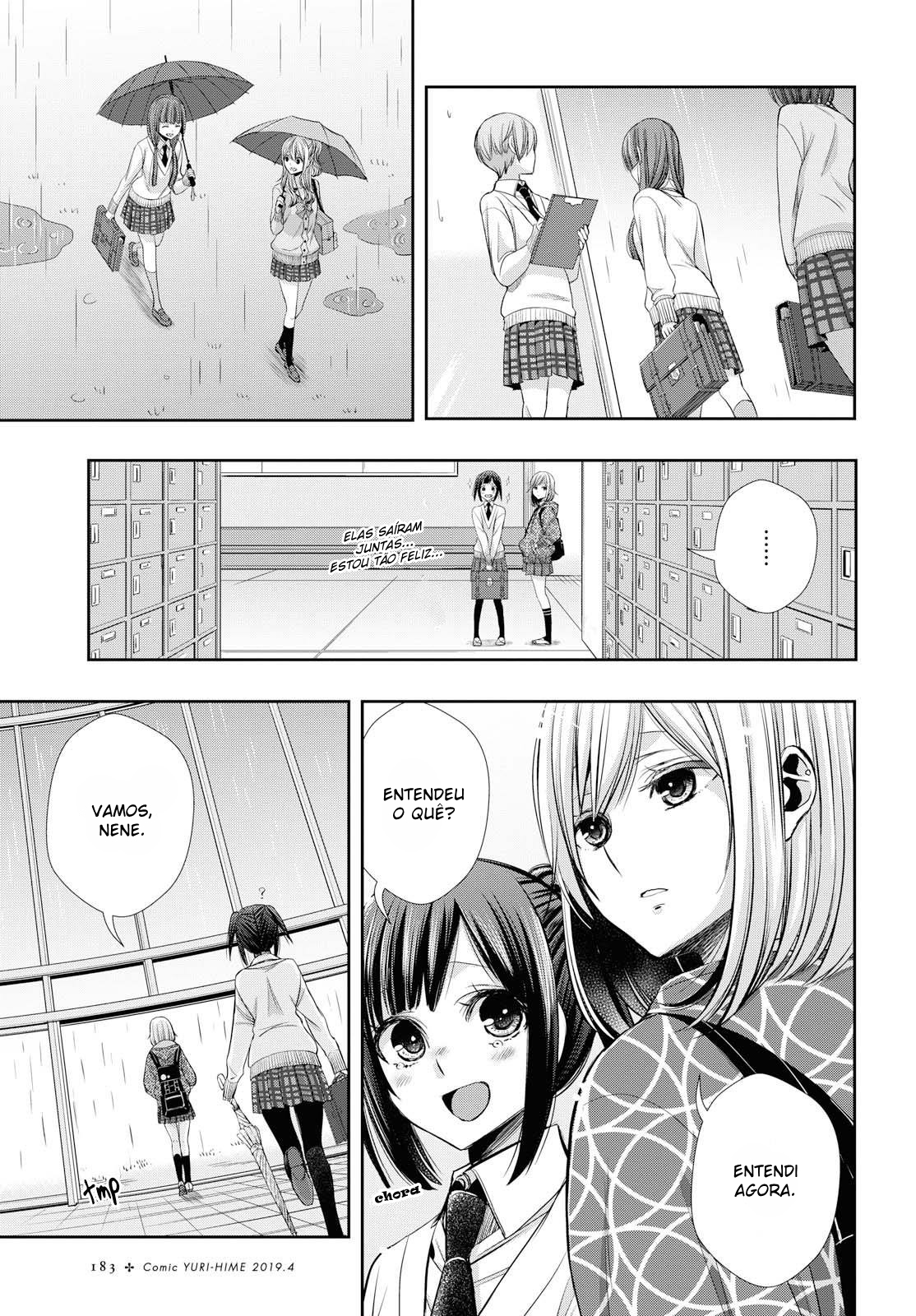 Citrus + 30 de Maio 第20页
